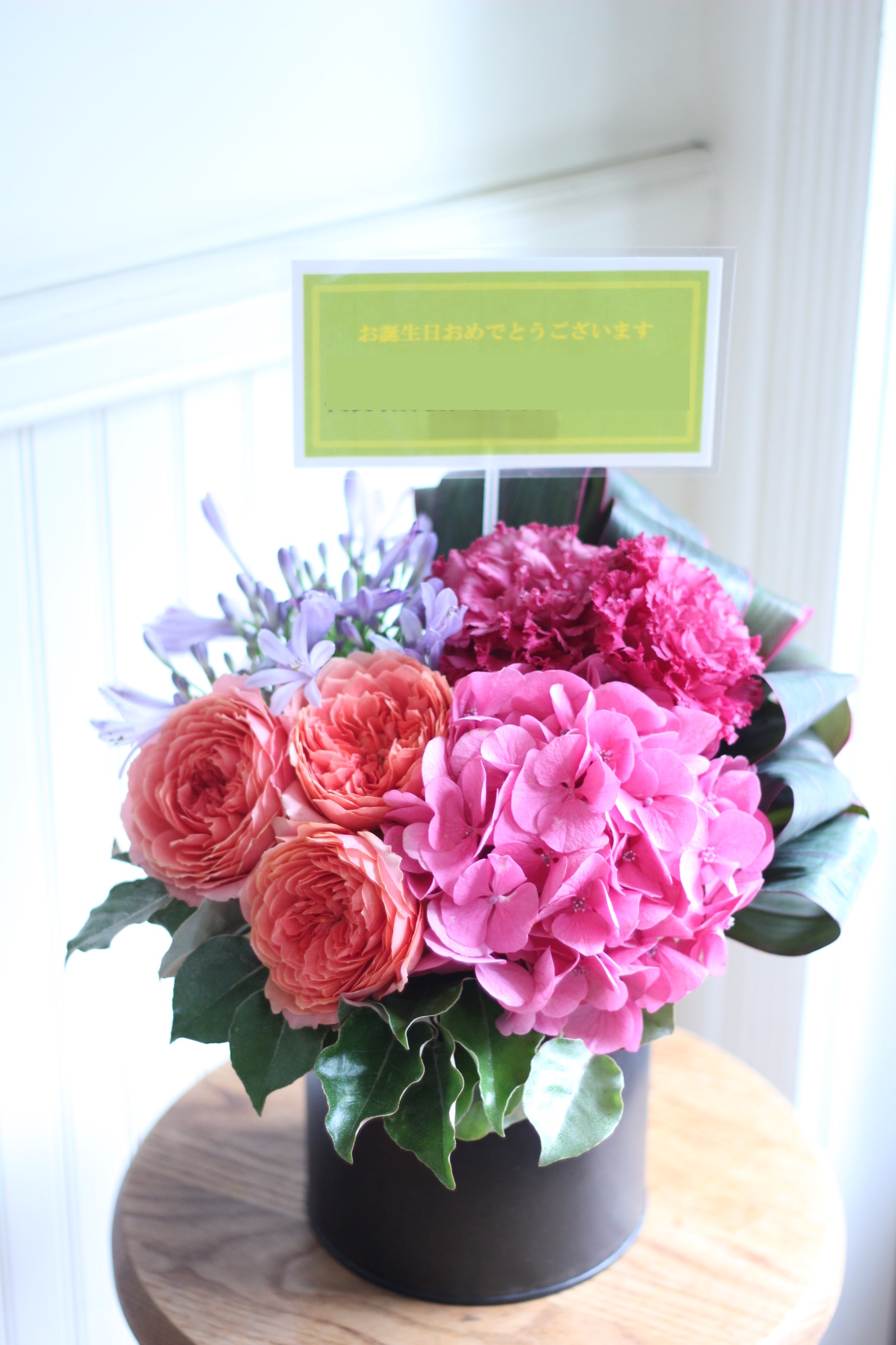 【季節のフラワーアレンジメント】ボールラウンド7000