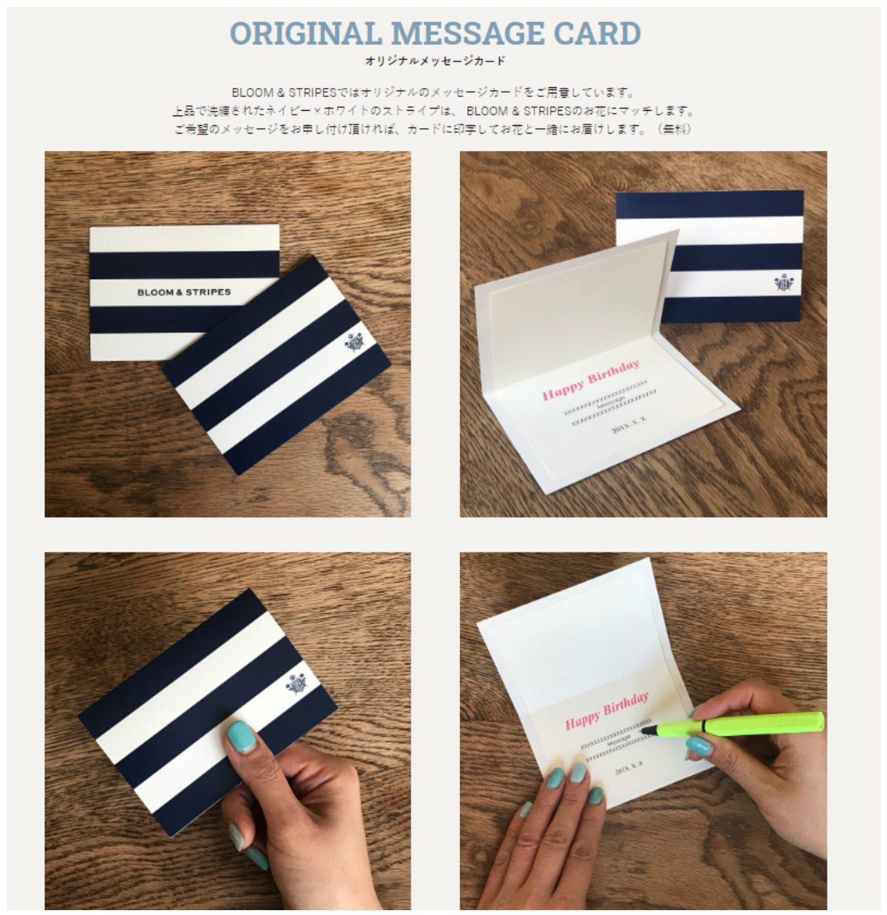 【季節のフラワーアレンジメント】ローラウンド5000