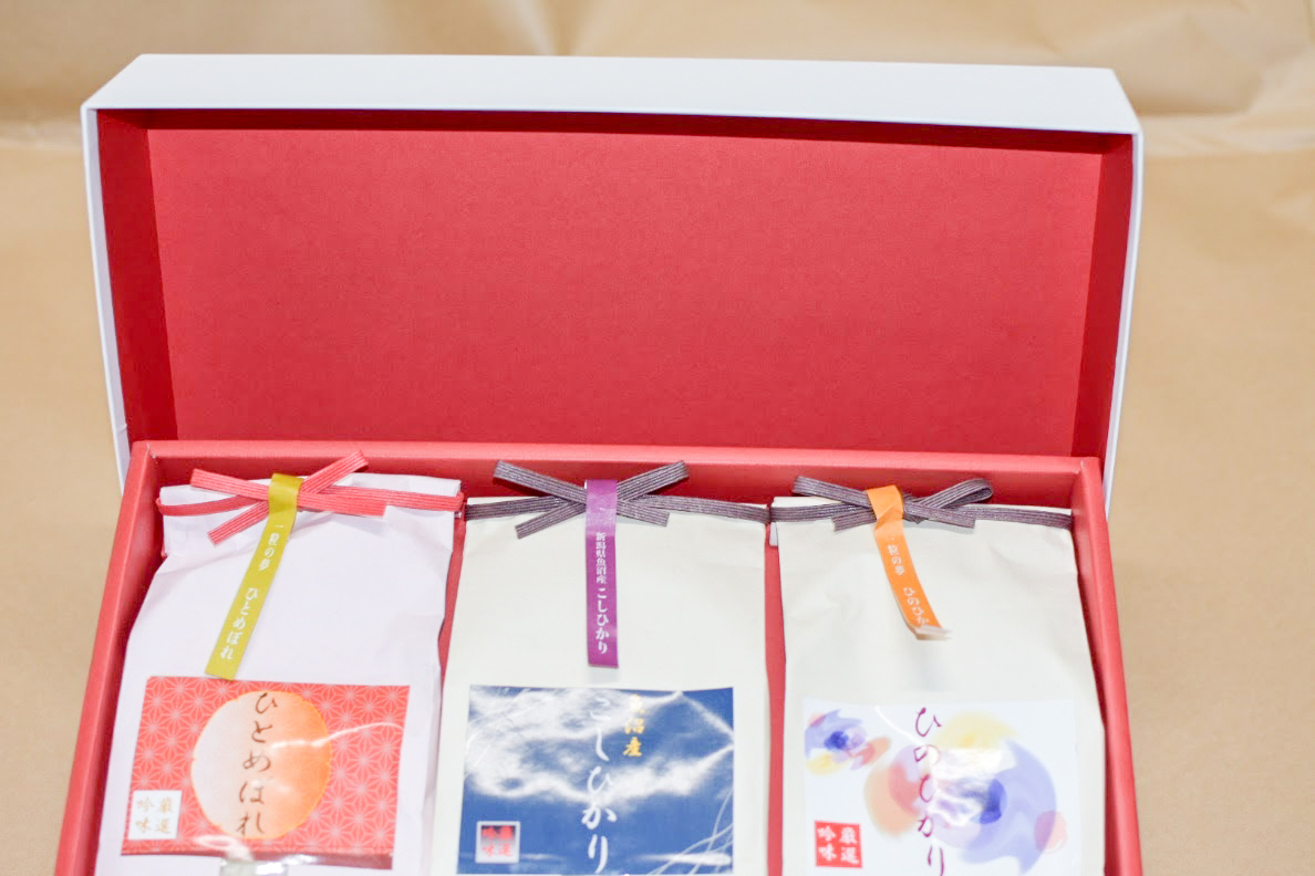 国産ブランド米食べ比べセット　ギフトボックス入り１ｋｇＸ３個入 Ａセット