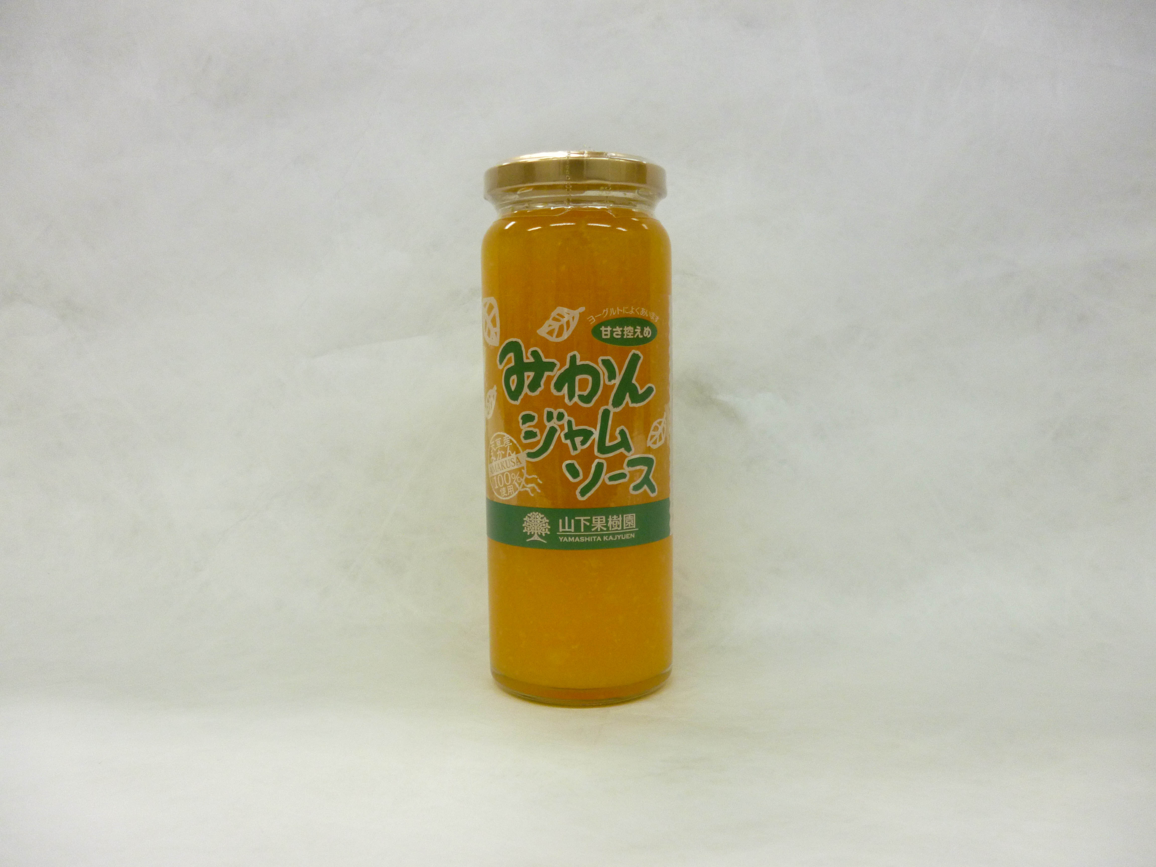 果樹園の手作りジャム詰合せ