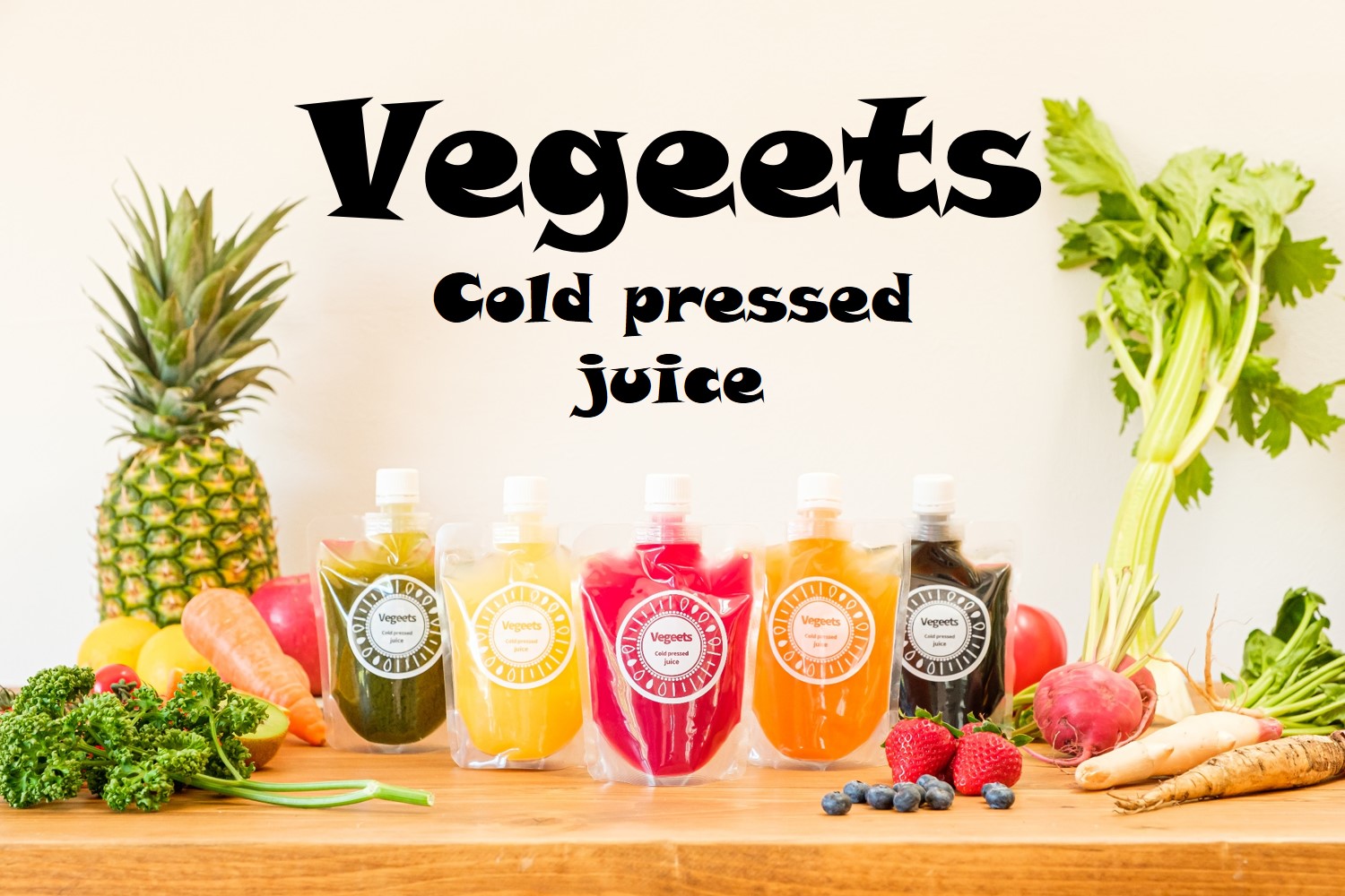 Vegeetsコールドプレスジュース【２日クレンズ１２本セット（5種類×２本＋ランダム２本）】