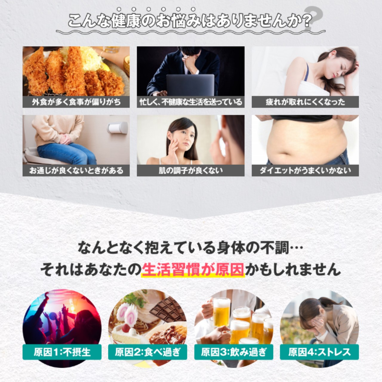 Vegeetsコールドプレスジュース【２日クレンズ１２本セット（5種類×２本＋ランダム２本）】