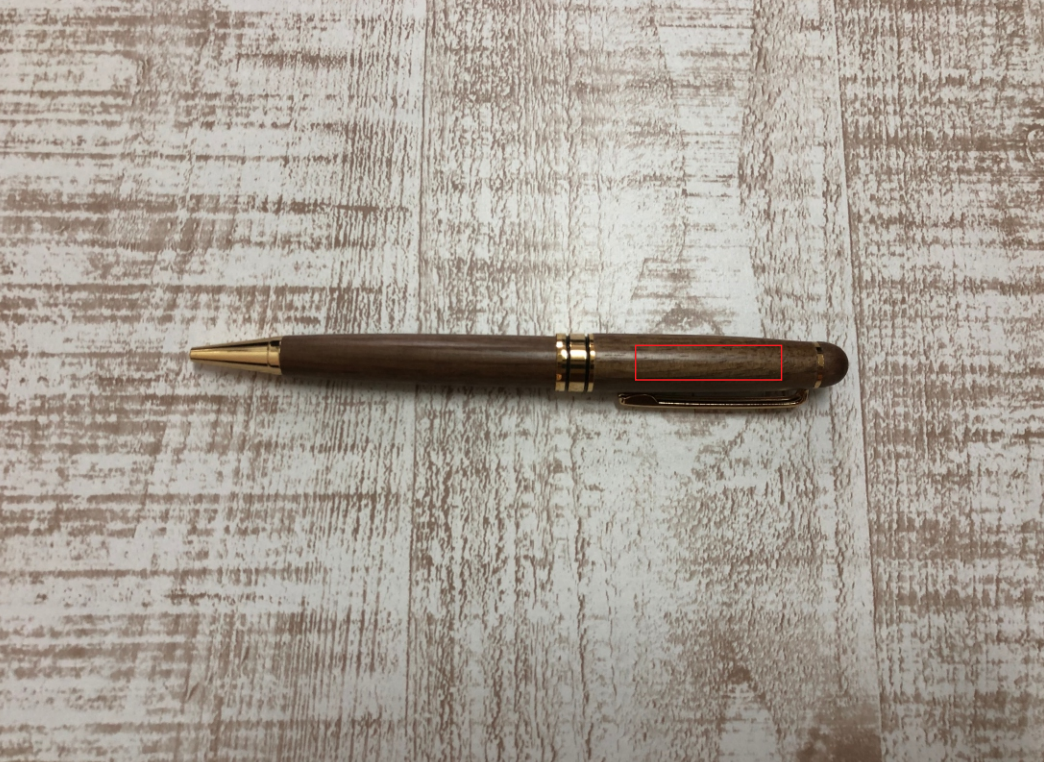 名前入れ　木製　ボールペン 万年筆