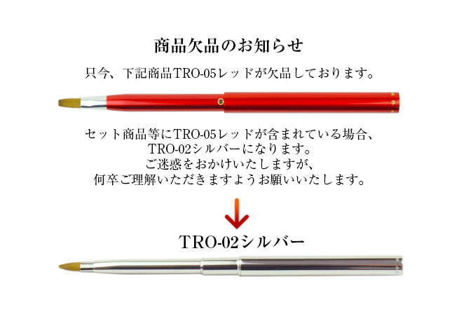 化粧ブラシ［人気ブラシ3本セット］