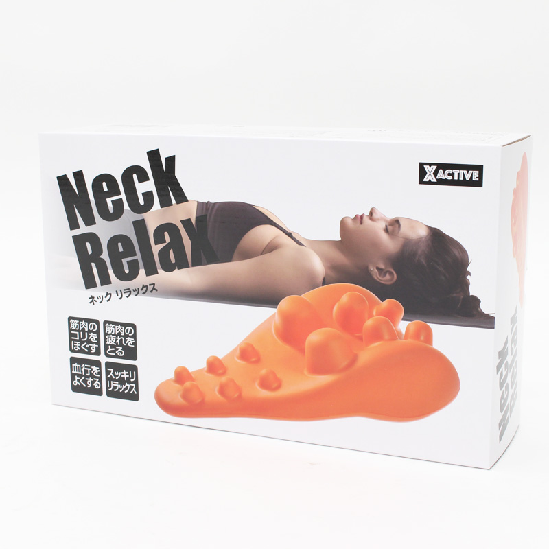 ネック リラックス