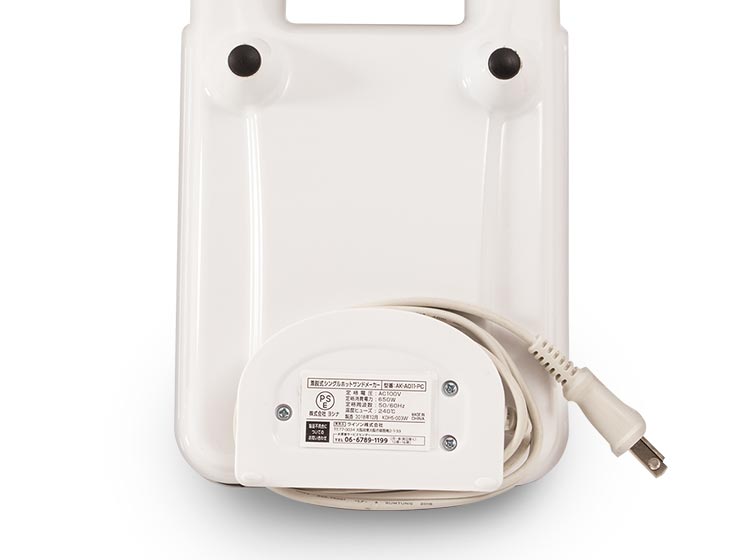 耳まで焼けるホットサンドメーカー