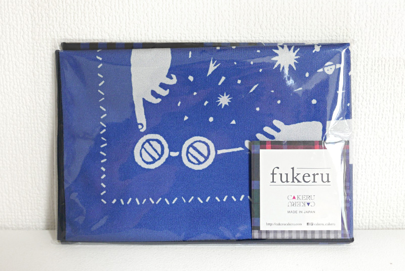 fukeru-眼鏡が拭けるハンカチ-check -Lサイズ