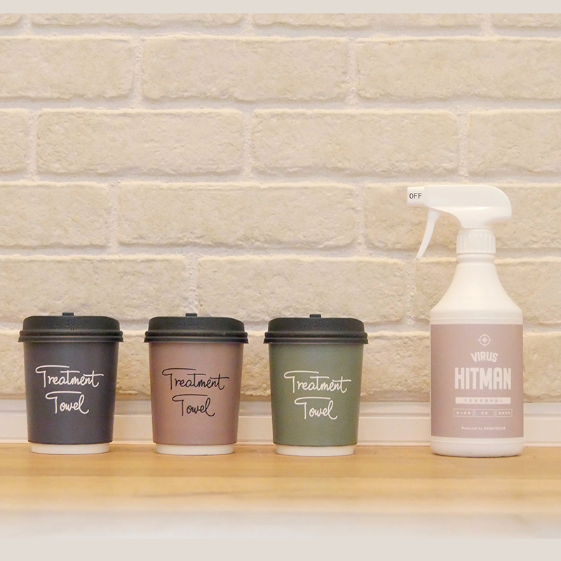 除菌スプレー・タオルセット