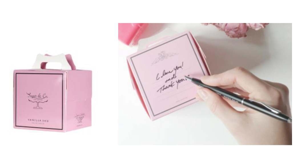 オードパルファン