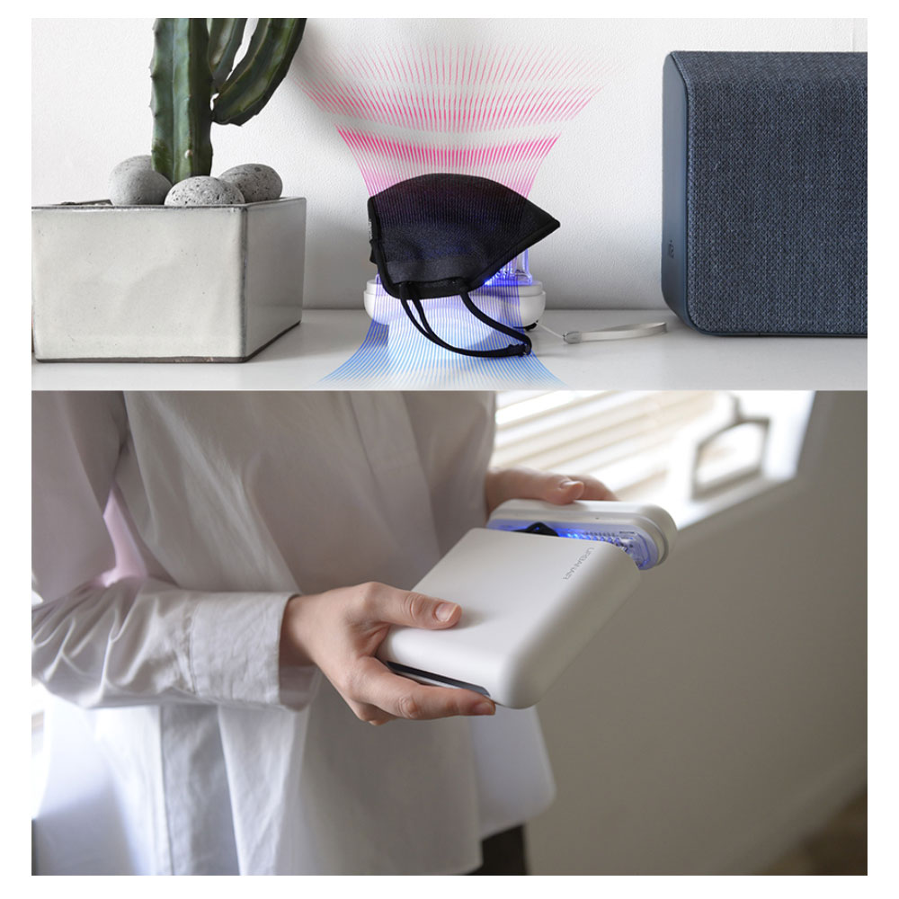 充電式マスク除菌ケース