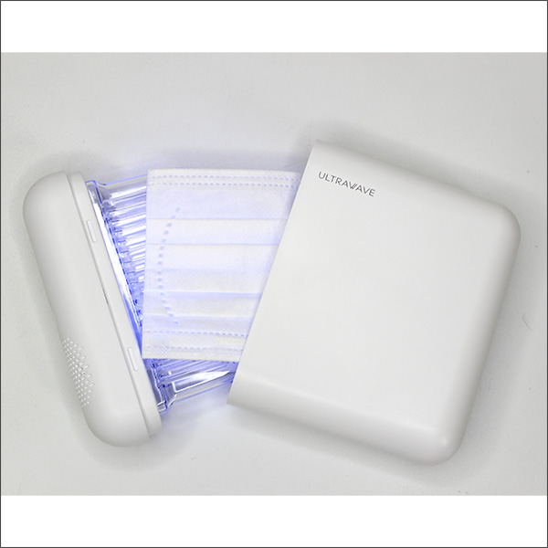 充電式マスク除菌ケース