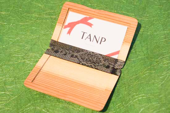 吉野杉の名刺入れ