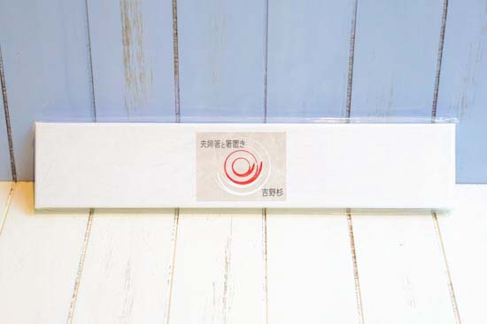 夫婦箸と箸置きのセット