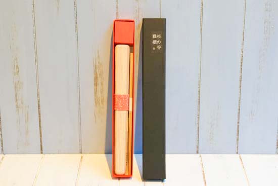 箸箱入おべんとう箸-小