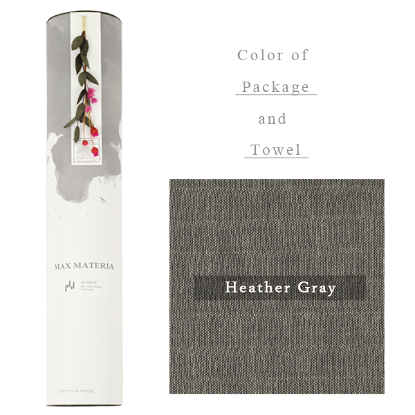 5層ガーゼ花束筒バスタオル