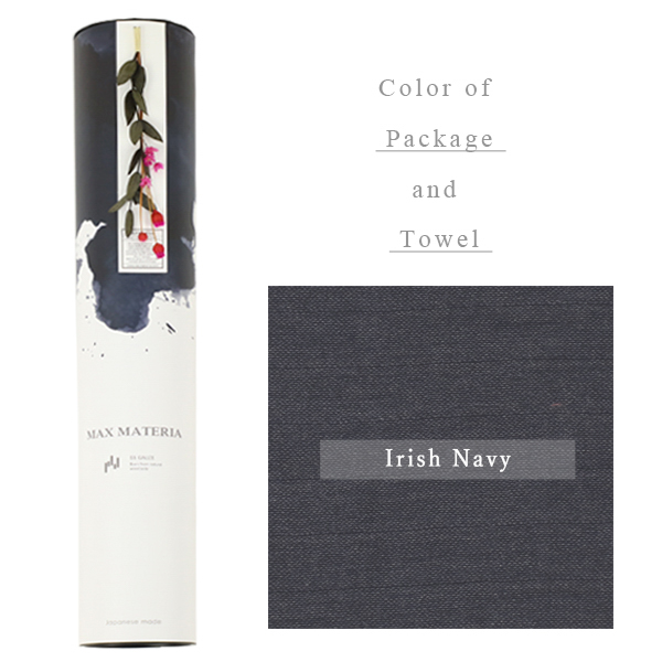 5層ガーゼ花束筒バスタオル