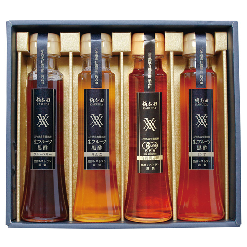 G-95 有機黒酢&生フルーツ黒酢セット