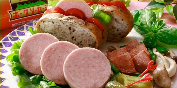 明宝ハム・ポークソーセージ・ケチャップ詰合せ