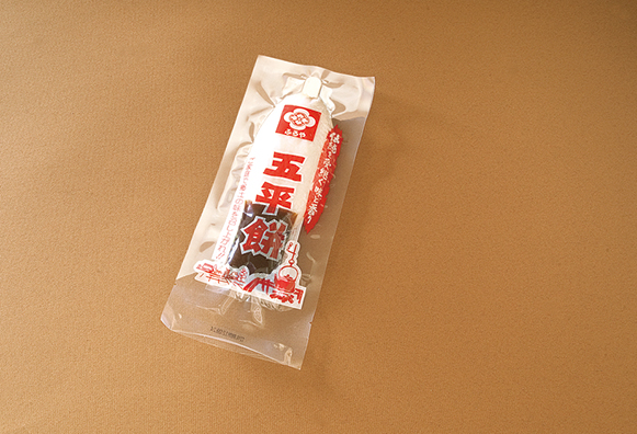 ふるや五平餅20本詰