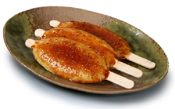 ふるや五平餅20本詰