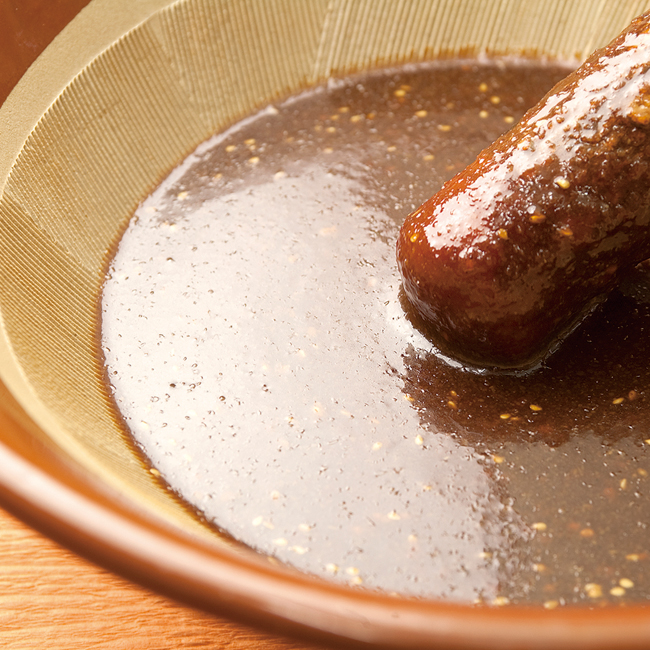 ふるや五平餅20本詰