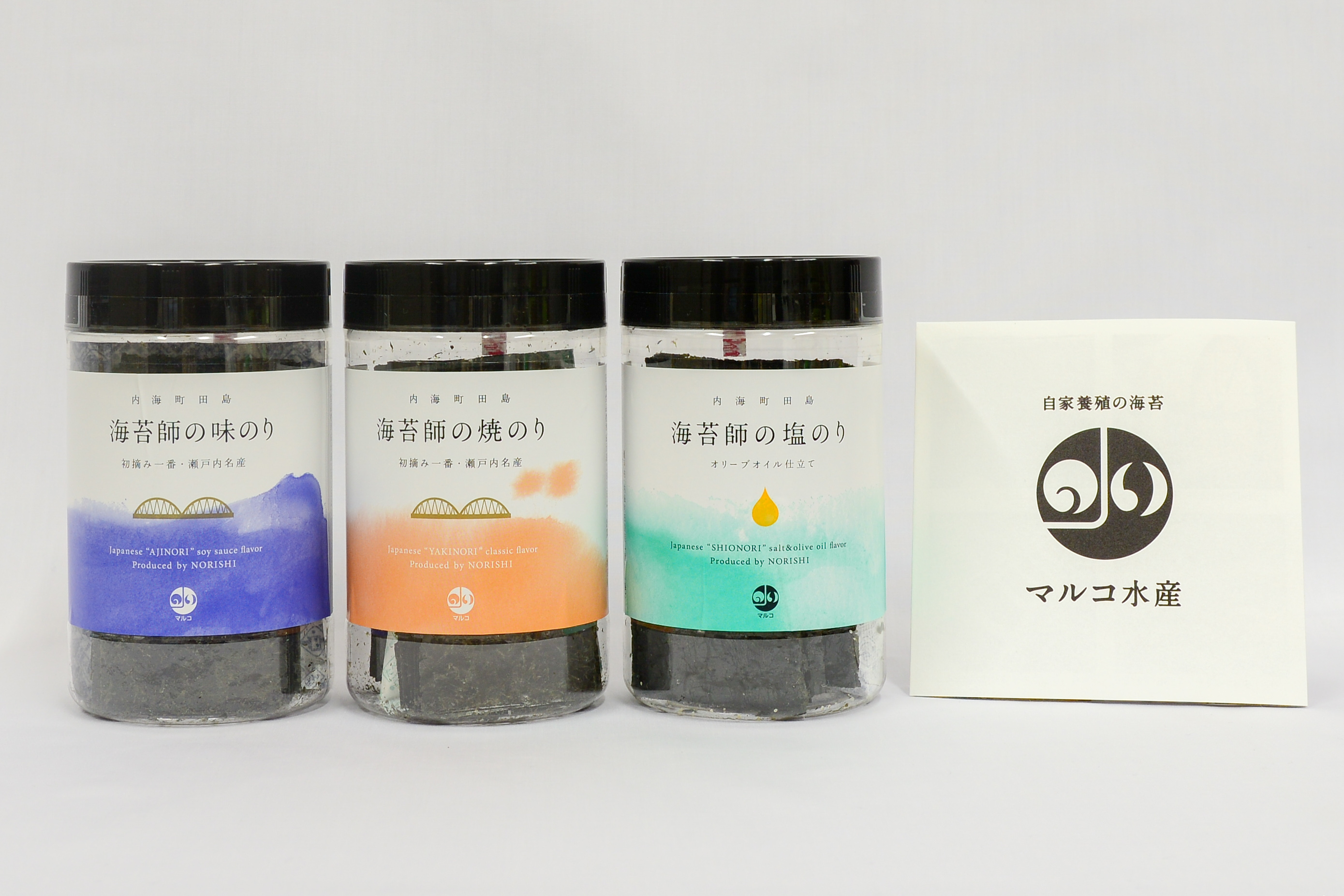 SETOUCHI SEAWEED 味・焼・塩 3本セット