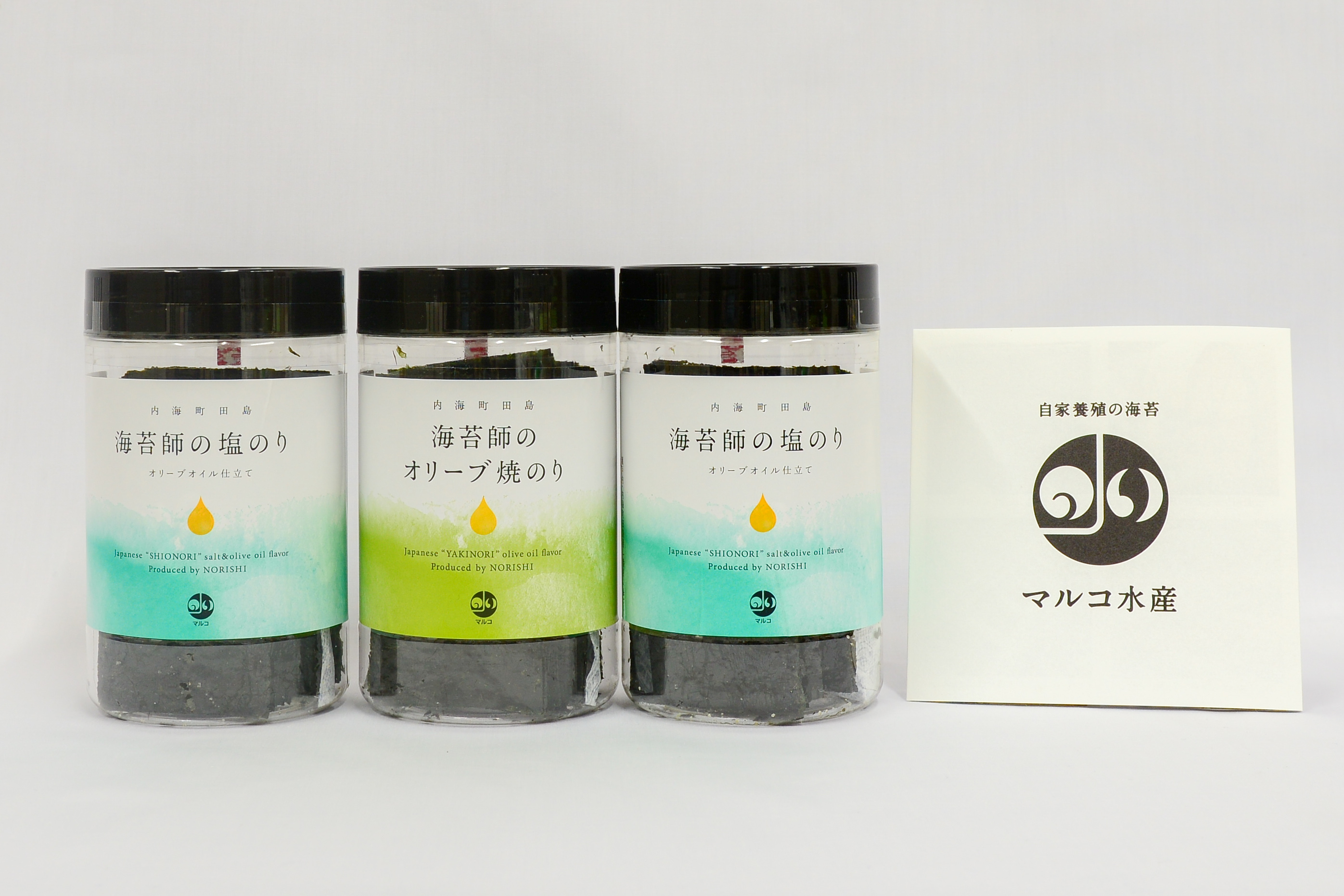 SETOUCHI SEAWEED 塩・オリーブ 3本セット