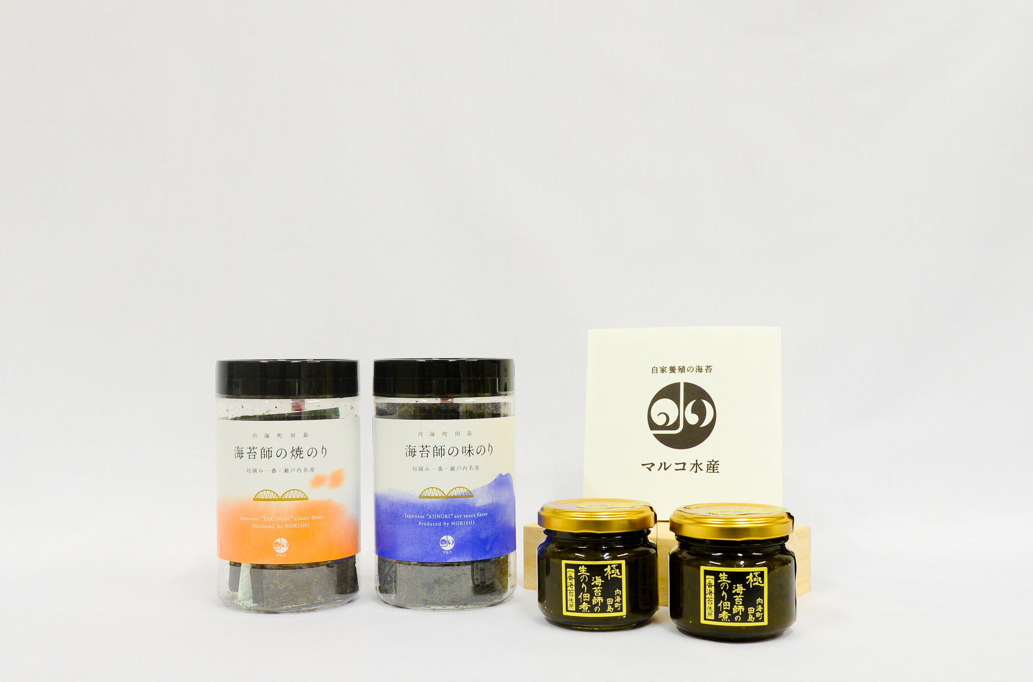 SETOUCHI SEAWEED 味・焼・極2 セット