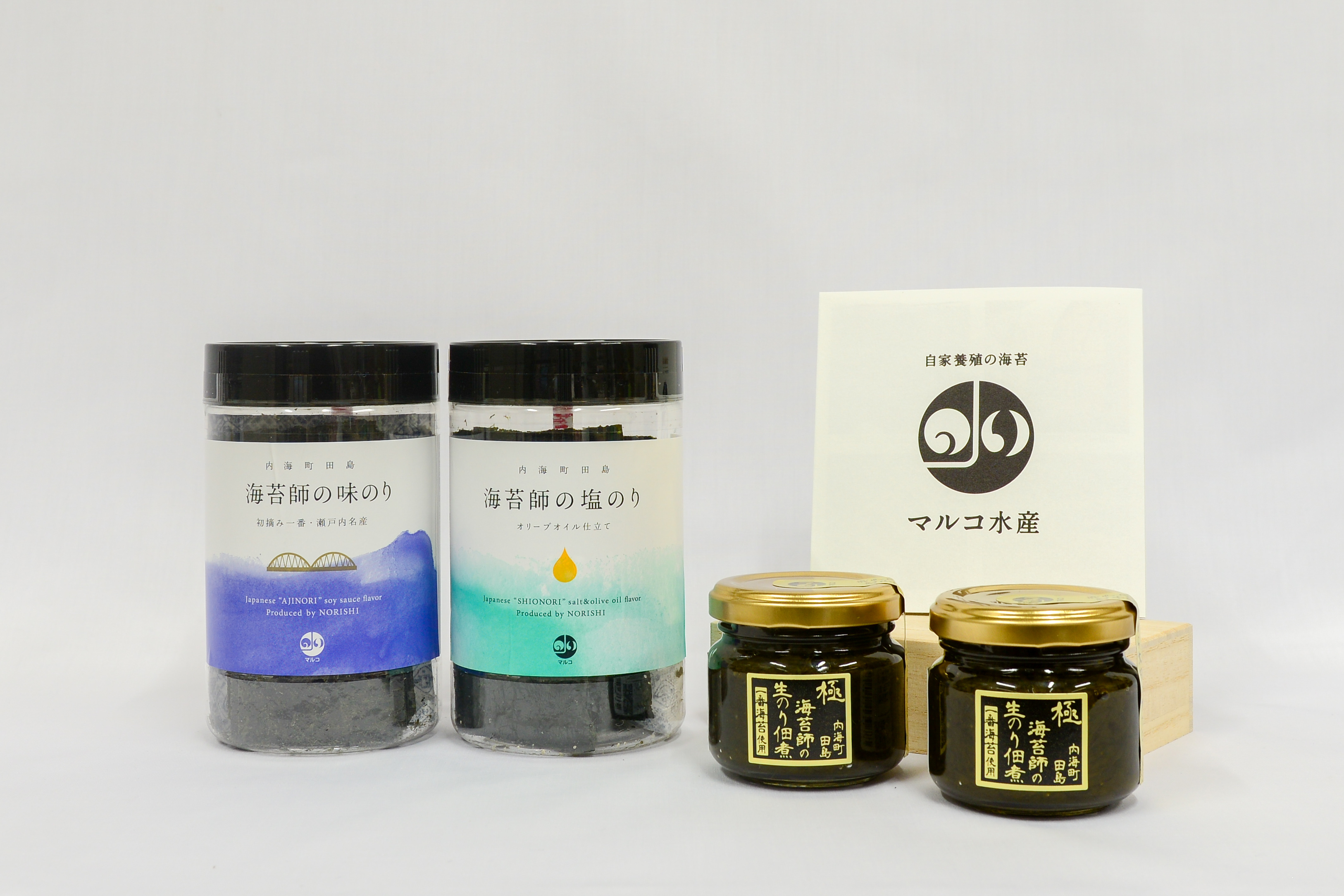 SETOUCHI SEAWEED 味・塩・極2 セット