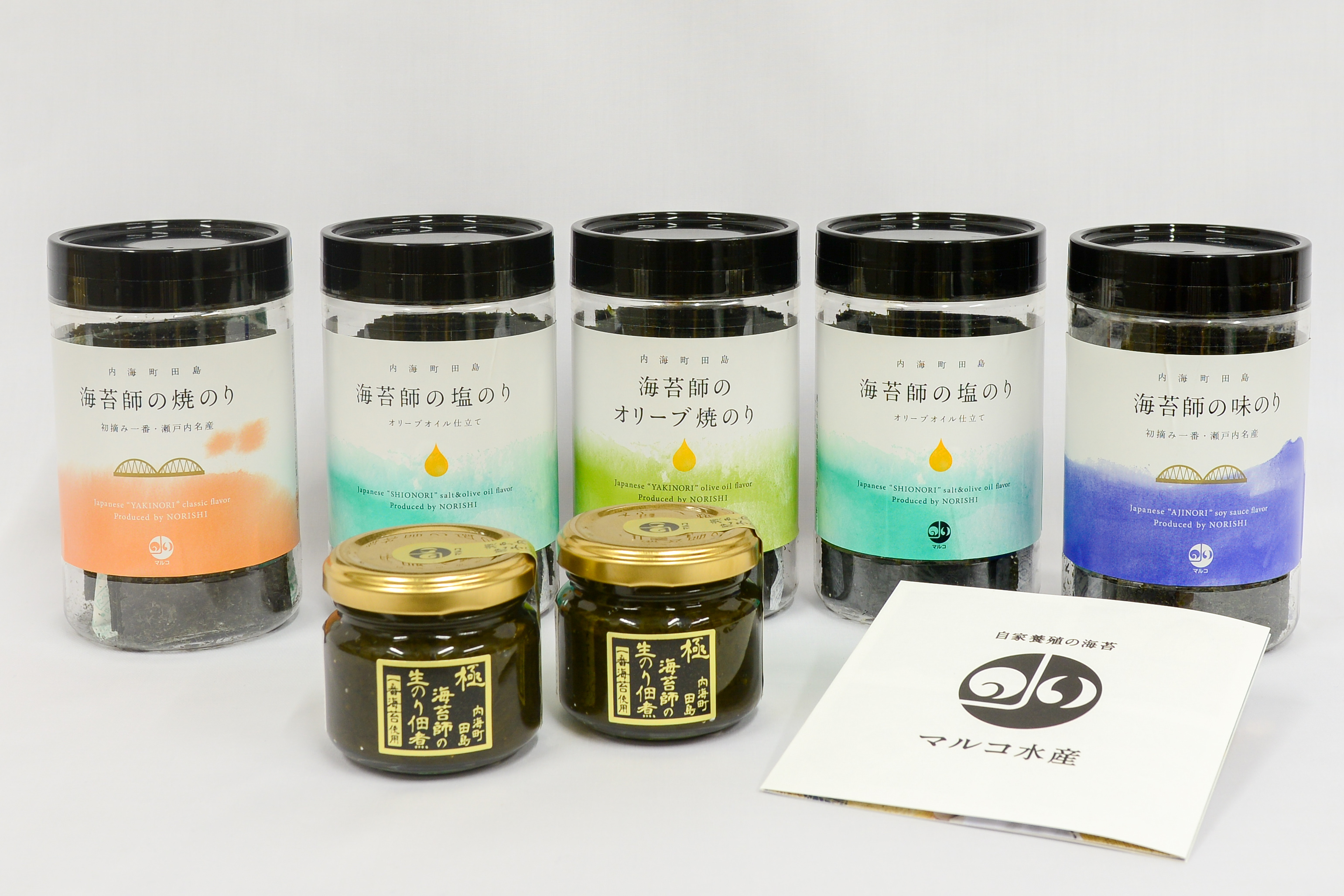 SETOUCHI SEAWEED 塩2・オリーブ・味・焼・極2 セット