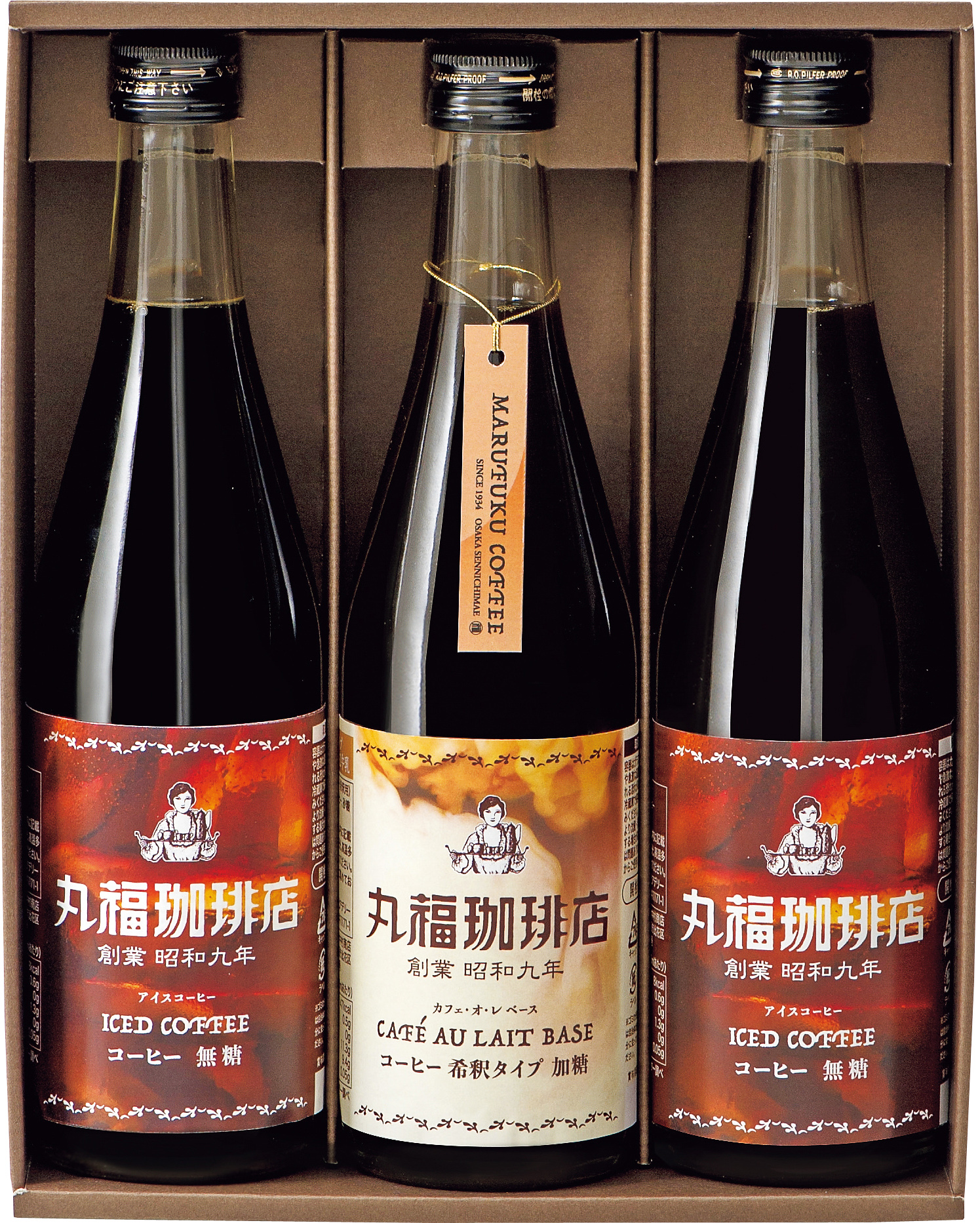 丸福珈琲店　アイスコーヒーセット　３本