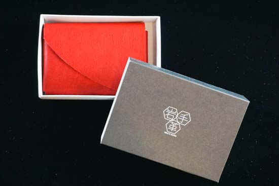 短角牛シームレス名刺入れ