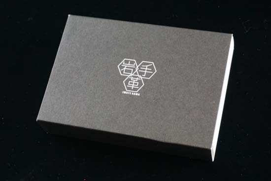 短角牛シームレス名刺入れ