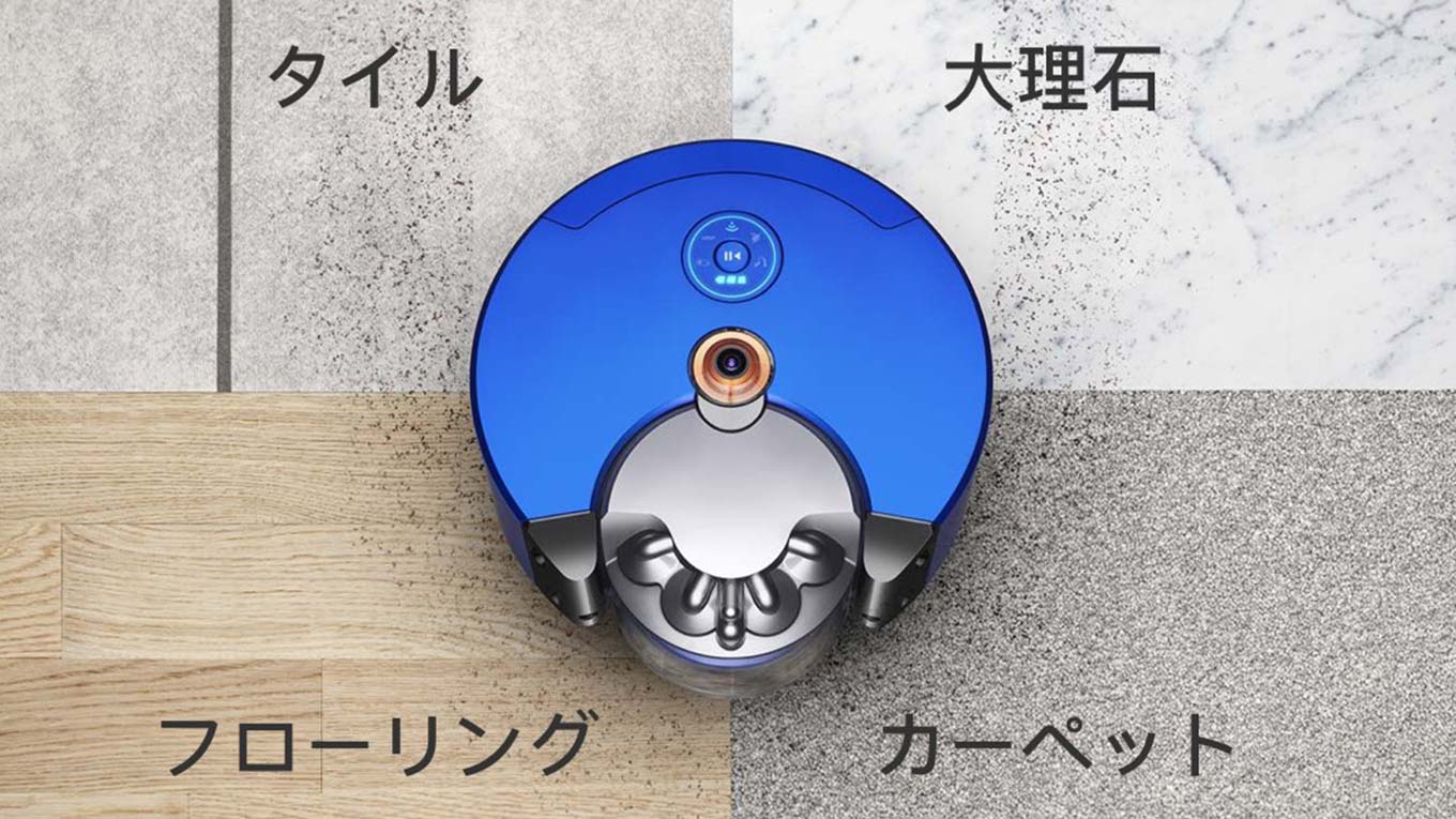 ロボット掃除機 Heurist RB02 BN
