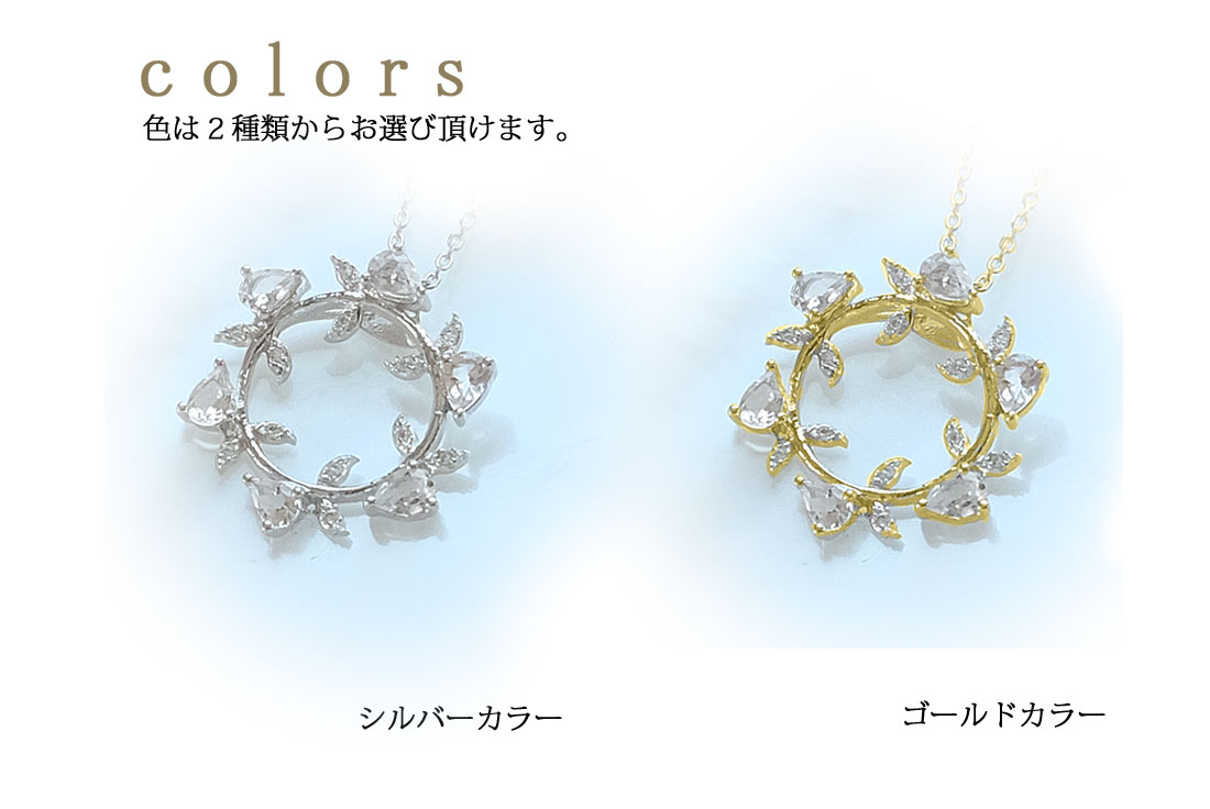 【Clementia】エレン オリーブリース ネックレス