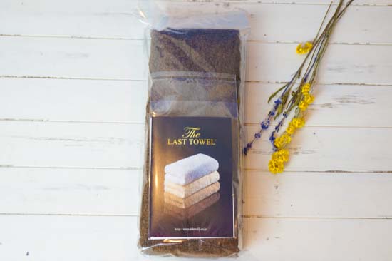 エブリータオル