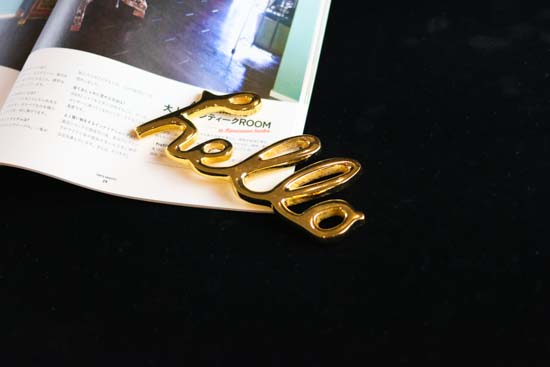 BRASS OBJECT ペーパーウェイト