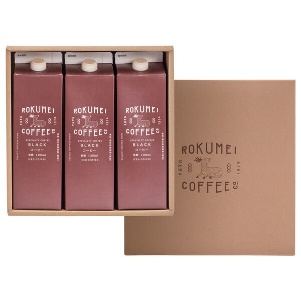 ギフト アイスコーヒー リキッド 無糖 3本