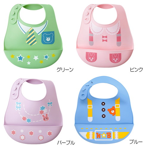 立体ポケット付きランチスタイ