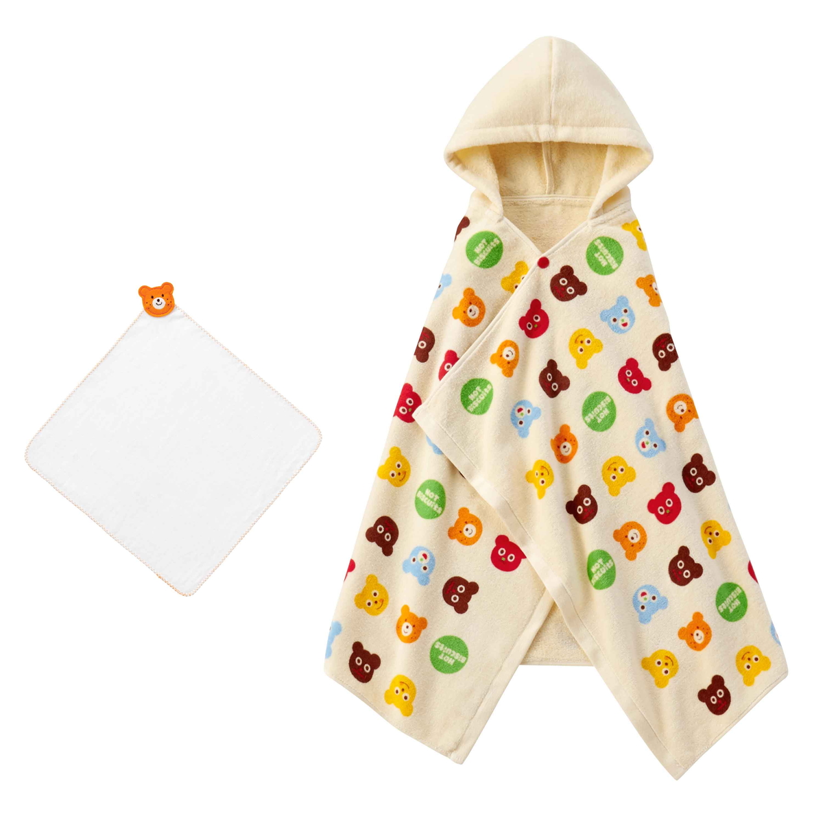 バスポンチョセット