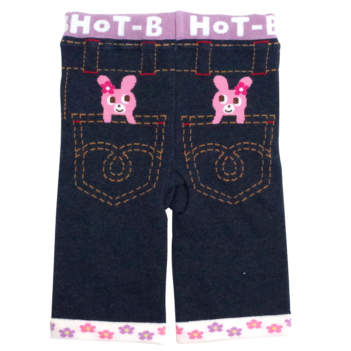 ドライブビーンズ＆小花キャビット 小物ギフトセット