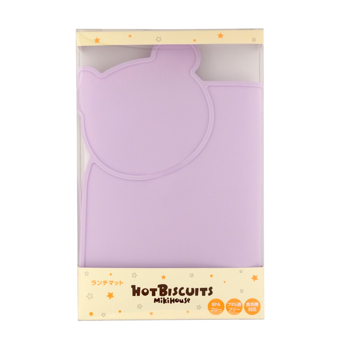 ランチョンマット