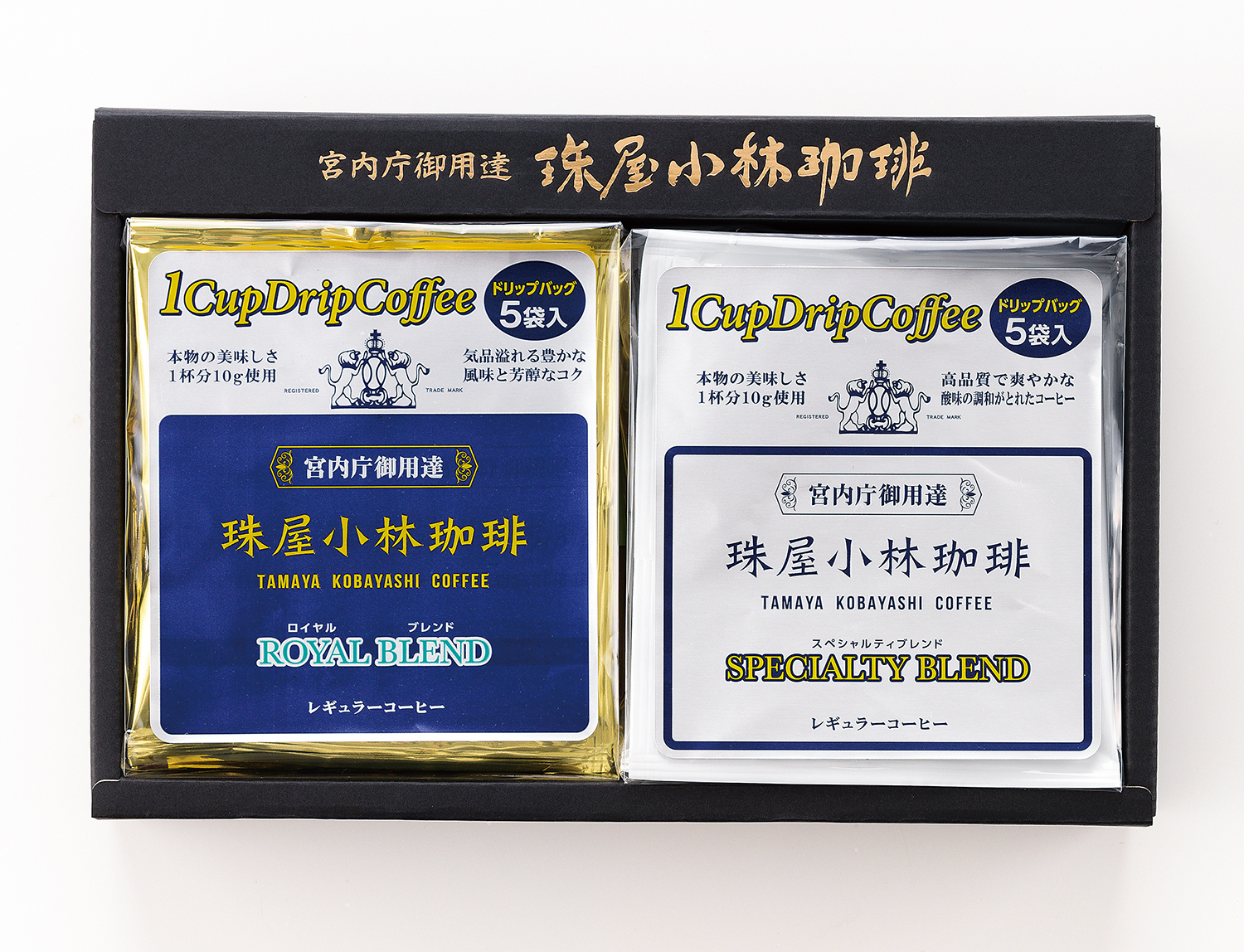 1cupギフトセット　2個入り