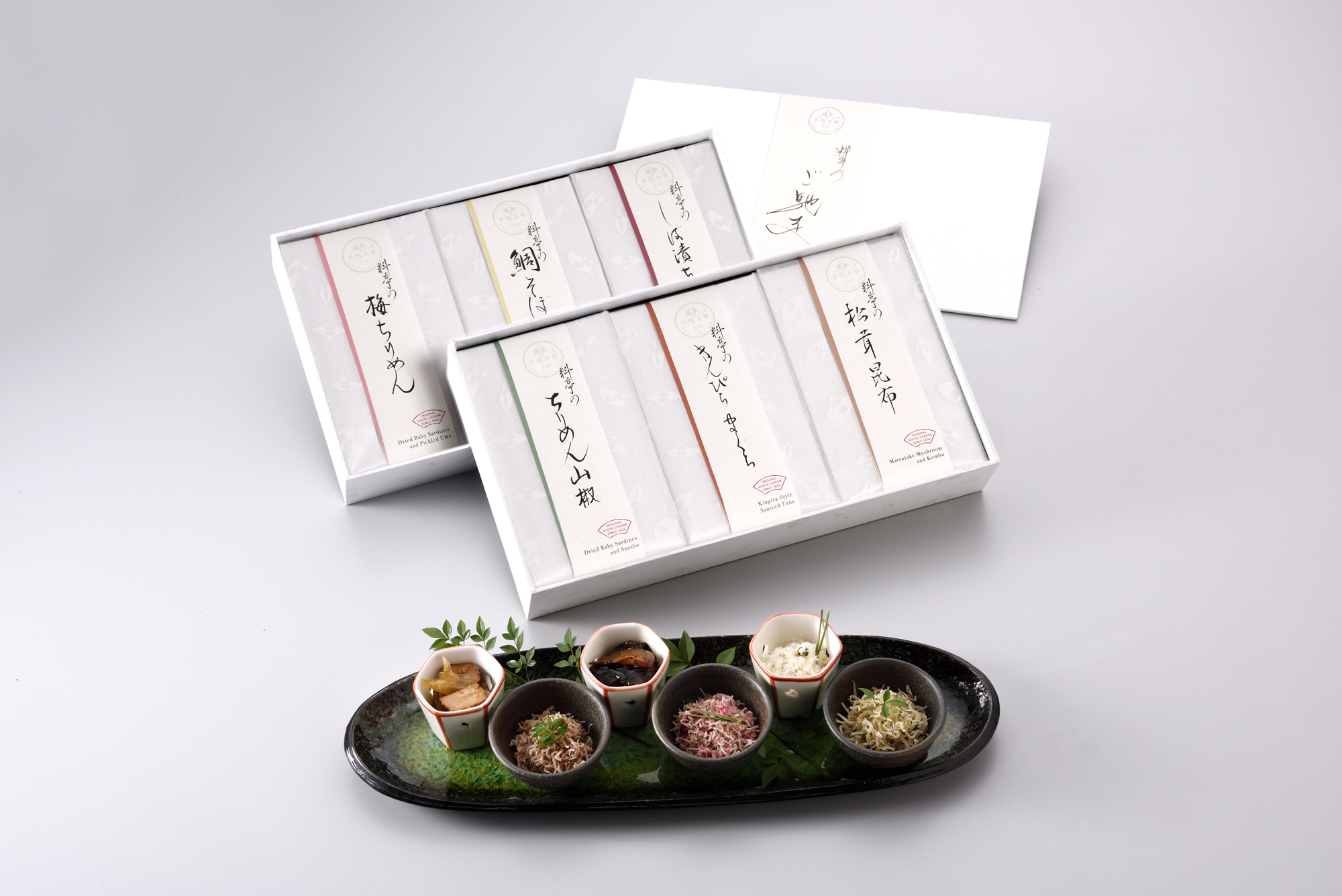 糺　幸福[9996006]