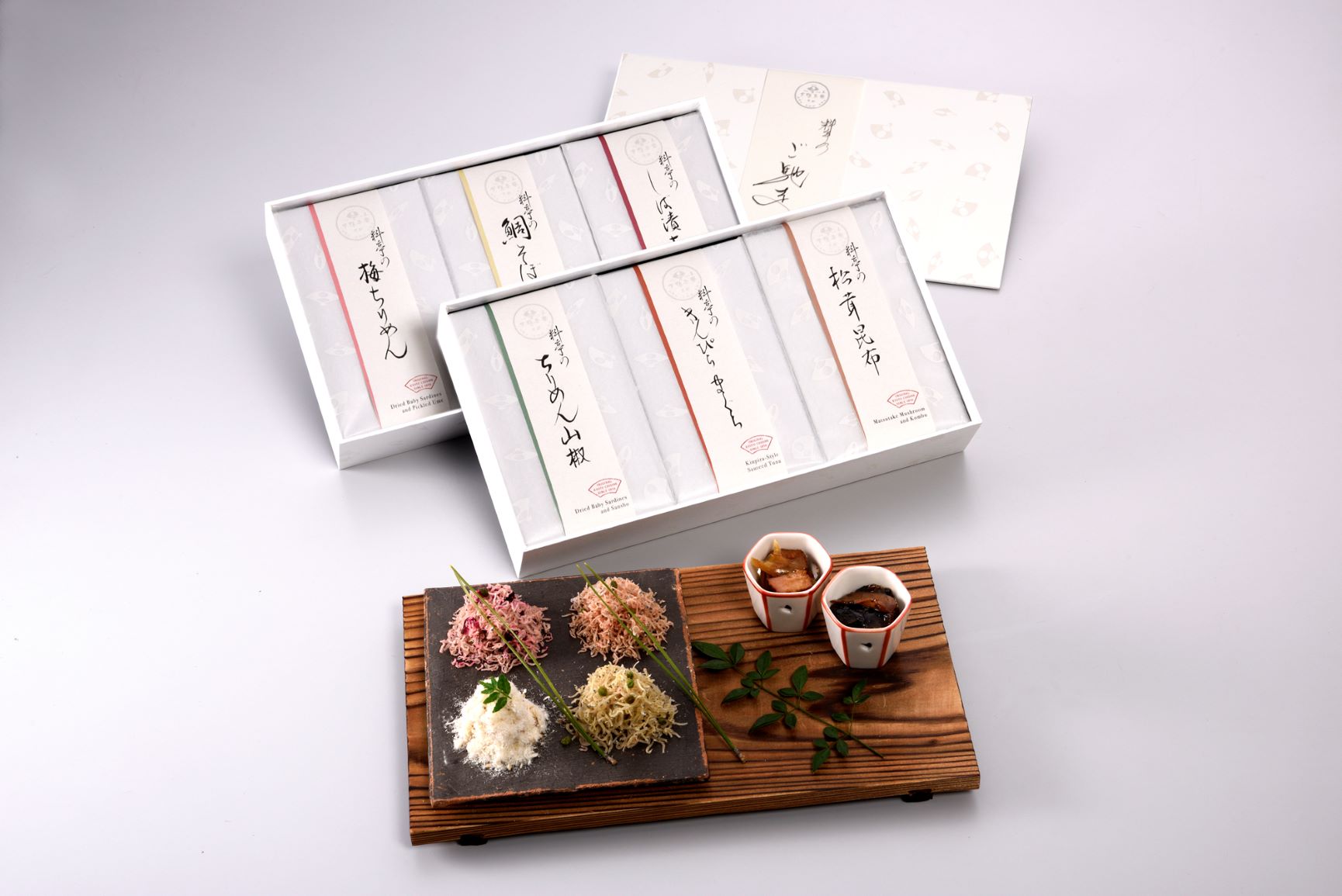 糺　寿