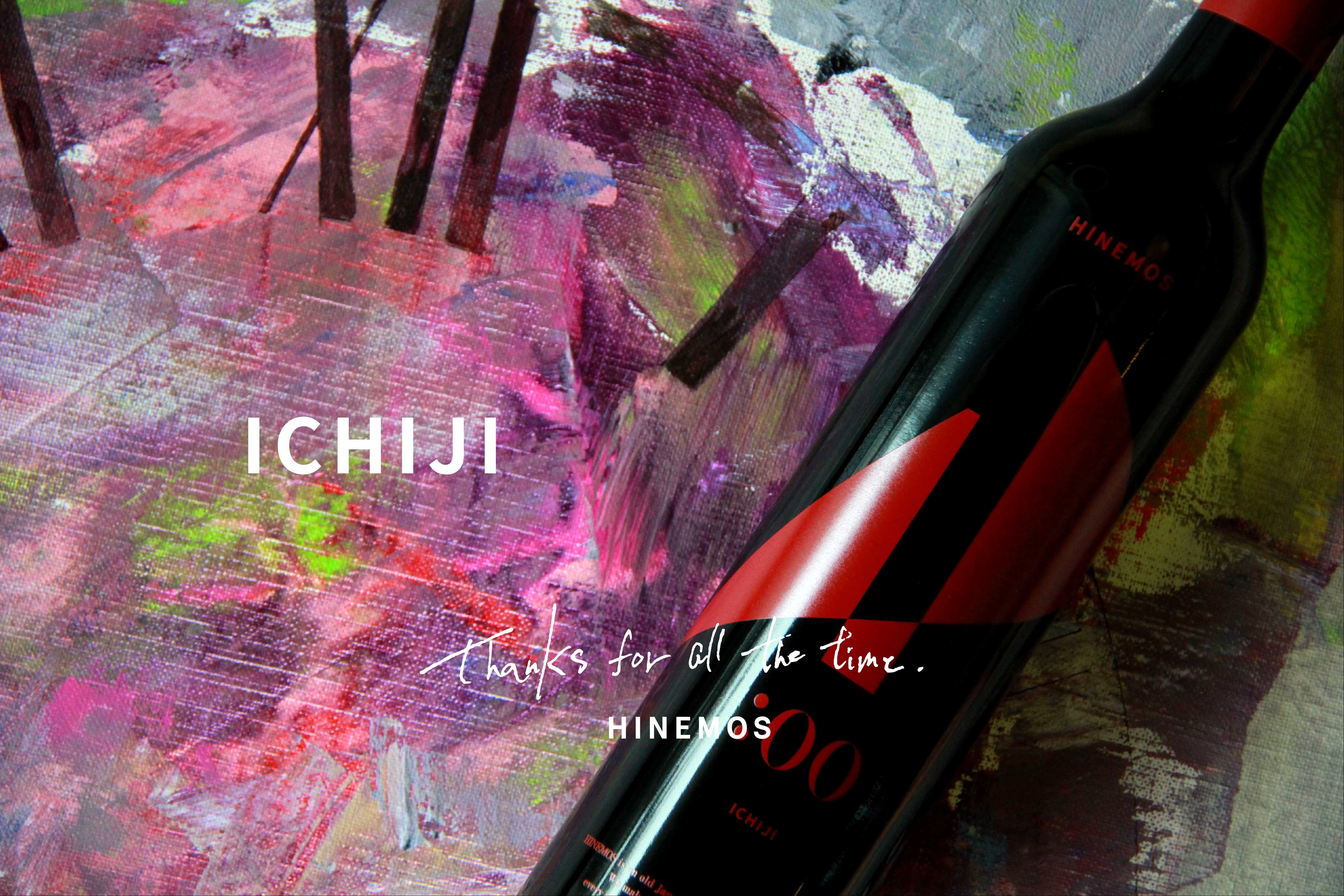 ICHIJI 夜更けに深まる味わい コクとキレの豊潤純米酒(日本酒・500ml