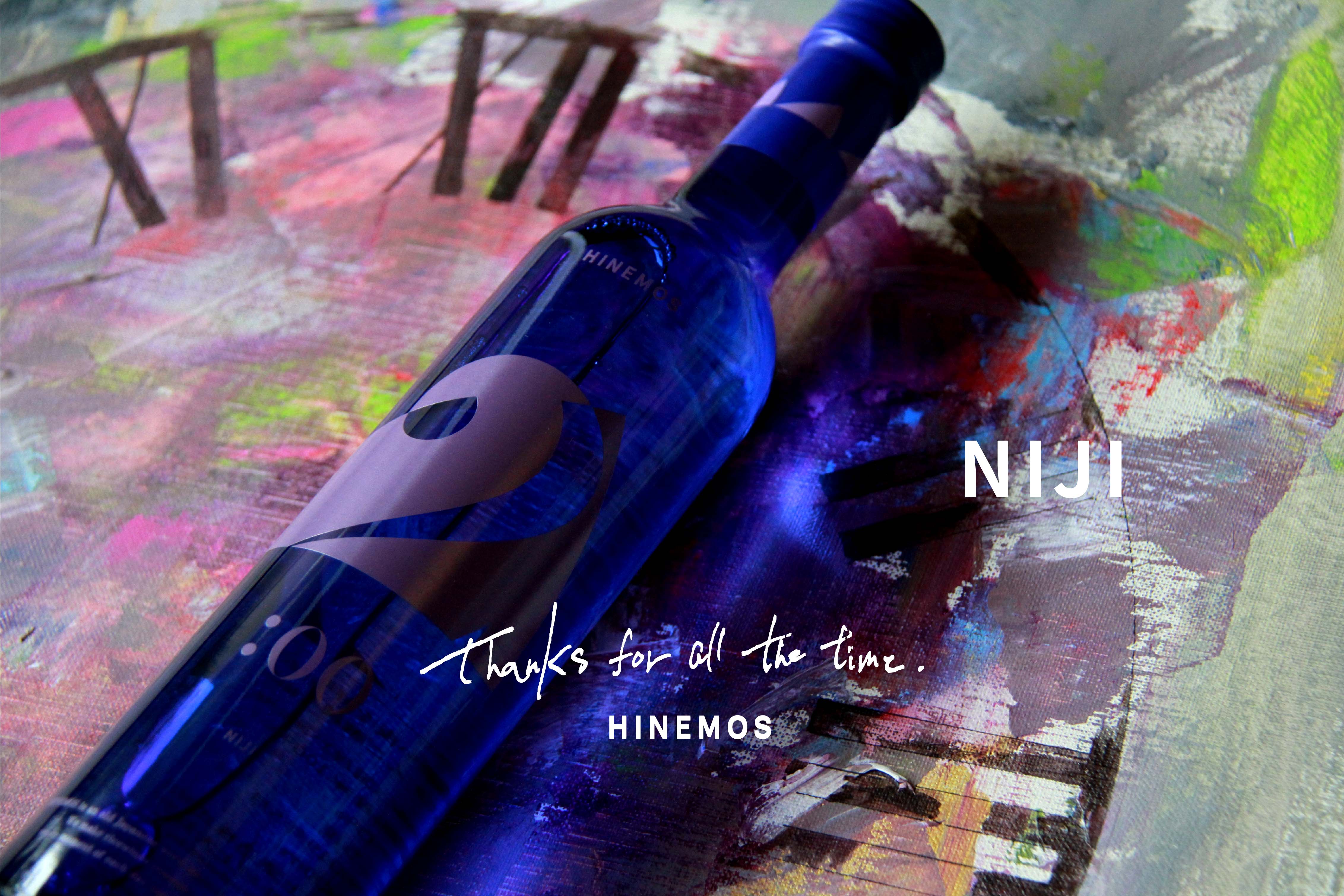 NIJI 深い夜を鮮明にするりんご酸純米酒(日本酒・500ml)