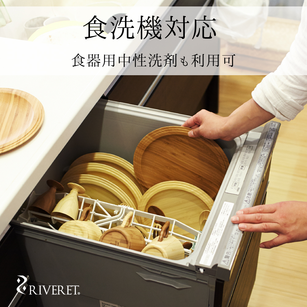 ボルドー ＜ペア＞