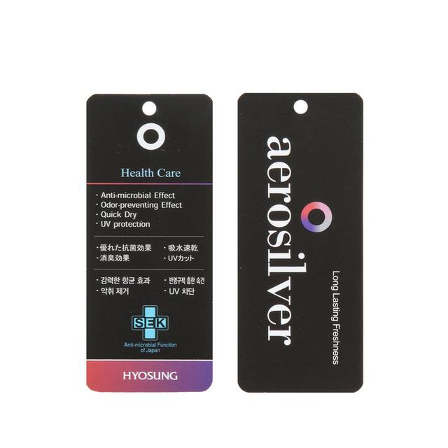 ATB-UV+マスク 2枚セット