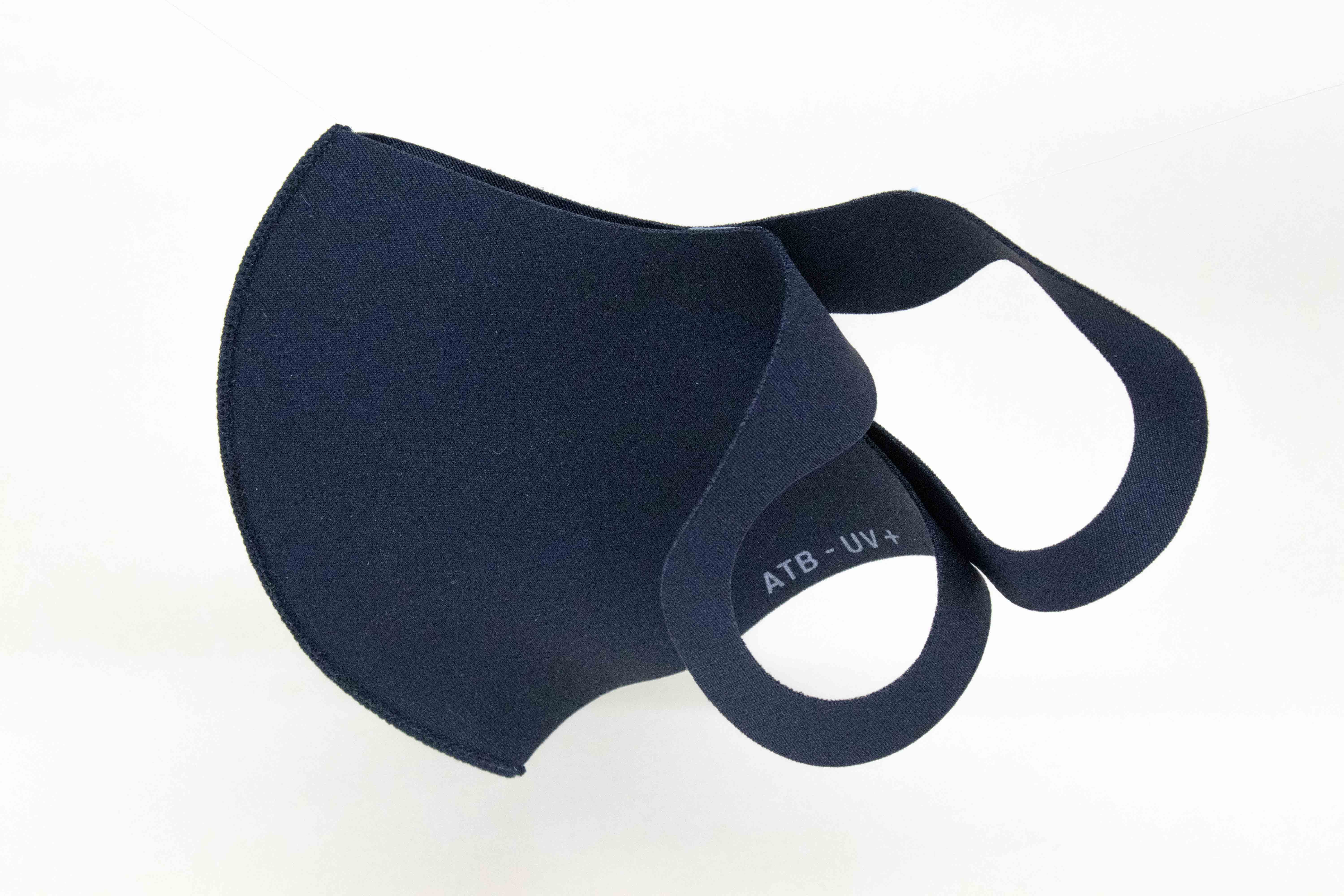 ATB-UV+マスク 2枚セット